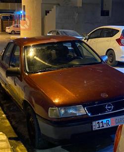 ئۆپڵ ڤێکترا